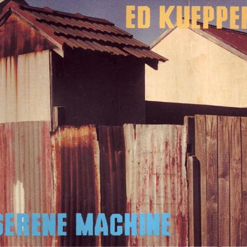 Serene Machine