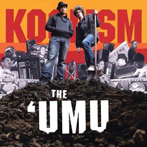The Umu