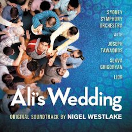 Ali's Wedding