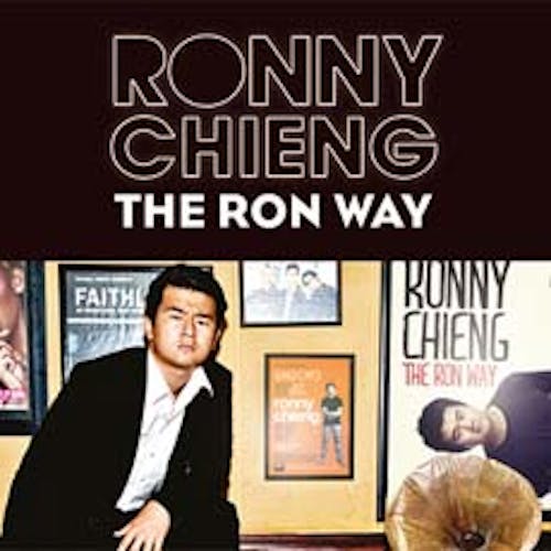 The Ron Way