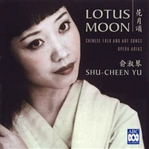 Lotus Moon Lotus Moon